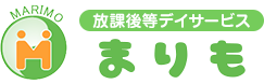 放課後等デイサービス まりも